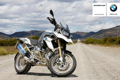 BMW R 1200 GS (vodník), 2013 - 2013/01/bmw_r1200gs_2013_960x640.jpg