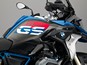 BMW R 1200 GS LC, 2017 - 2016/r1200gs/BMW_R_1200_GS_LC_t1_110.jpg