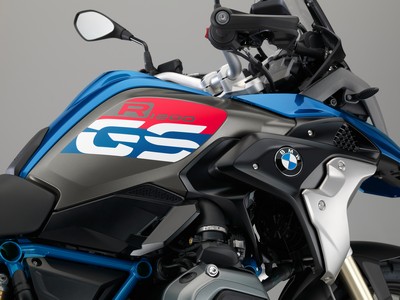 BMW R 1200 GS LC, 2017 - 2016/r1200gs/BMW_R_1200_GS_LC_110.jpg