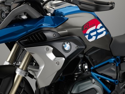 BMW R 1200 GS LC, 2017 - 2016/r1200gs/BMW_R_1200_GS_LC_112.jpg