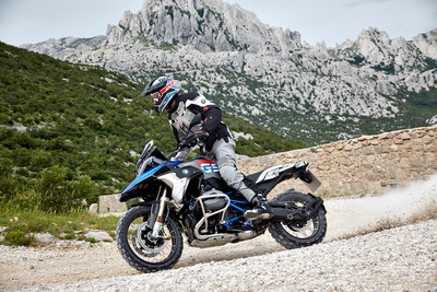 BMW R 1200 GS LC, 2017 - 2016/r1200gs/BMW_R_1200_GS_LC_129.jpg