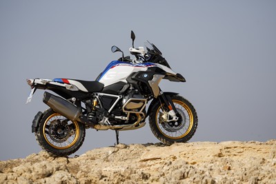 BMW R 1250 GS, 2019 - 2018/bmw-r-1250-gs/bmw-r-1250-gs-152.jpg